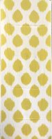 Yellow-Ikat Pillow ( 40 x 60 cm )