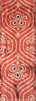 Red-Ikat Pillow ( 40 x 40 cm )