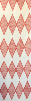 white- Ikat Fabric ( 40 cm )