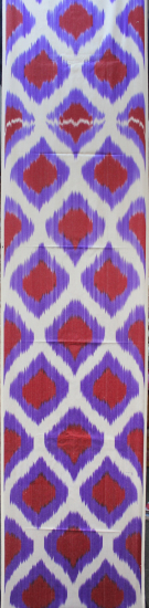 Ikat Fabric ( 40 cm )