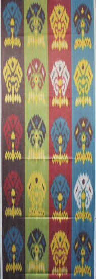 Ikat Fabric ( 40 cm )