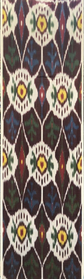 Ikat Fabric ( 40 cm )