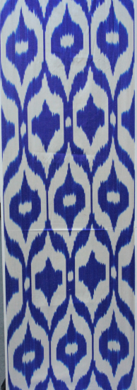 Ikat Fabric ( 40 cm )