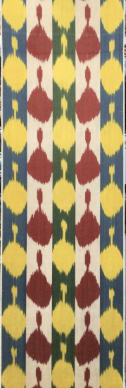 Ikat Fabric ( 40 cm )