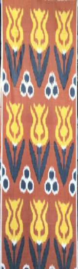 Ikat Fabric ( 40 cm )