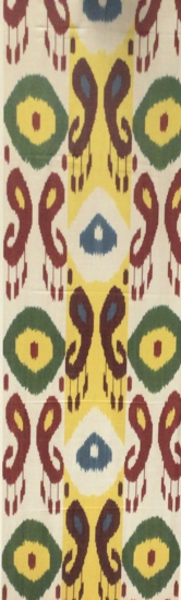 Ikat Fabric ( 40 cm )