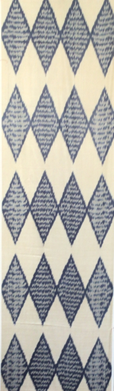 Ikat Fabric ( 40 cm )