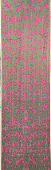 Ikat Fabric ( 40 cm )