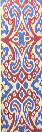 Ikat Fabric ( 40 cm )