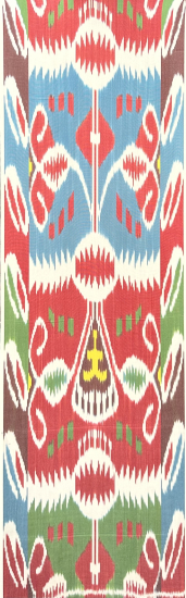 Ikat Fabric ( 40 cm )