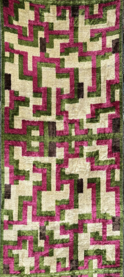 Velvet Fabric ( 50 cm )