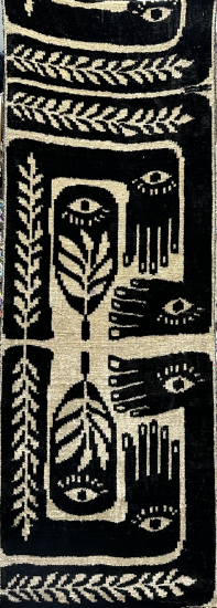 Velvet fabric ( 50 cm )